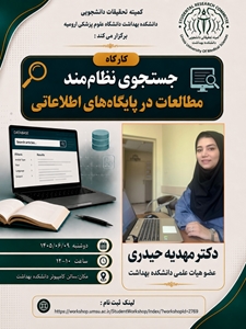 poster kar 